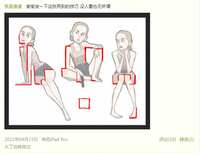 https://images.plurk.com/3RhCISADzv2Prbof4ocw4i.png