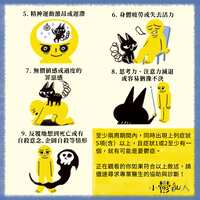 https://images.plurk.com/3RiGkw3lBtOIVhfkPiOzX8.png