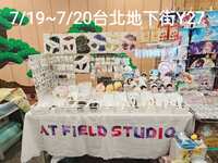 https://images.plurk.com/3RifnFdTYEWEiaCeacFmcq.jpg