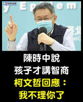 https://images.plurk.com/3RkINjXDJB31mULsQYwc1m.jpg