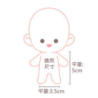https://images.plurk.com/3Rr3mtu0HZb2WEvlNbNJyK.jpg