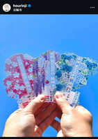 https://images.plurk.com/3RtQYkC8vGaQdhWXcdzBVp.jpg