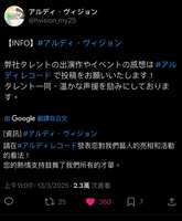 https://images.plurk.com/3Ru3icgH9CVZgV8thzYC8g.jpg