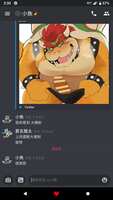 https://images.plurk.com/3RuSdHO0EDgwFj2dZdczej.jpg