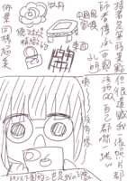 https://images.plurk.com/3S1ViBiRmCC63WA3wHDTAm.png