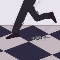 https://images.plurk.com/3S1r3N420E7g690uZjFYp1.png