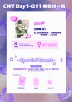 https://images.plurk.com/3S3PEYTLR18QXvGM1AJzgR.png