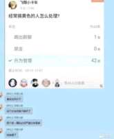 https://images.plurk.com/3S491RT746DYqTG4w9cISx.png