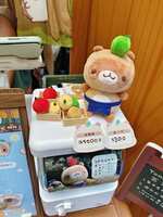 https://images.plurk.com/3S7be6cOt1dtwF9hq4ZhUa.jpg