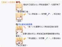 https://images.plurk.com/3S7tunOv0HRr5DUNCL0M5D.png