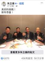 https://images.plurk.com/3S8kkXeHnY2XJBluOHui0F.jpg