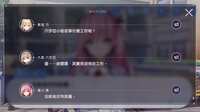 https://images.plurk.com/3S8xIR51PN0ZUGYwSESdRN.png