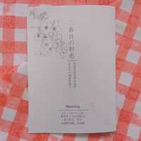https://images.plurk.com/3S9LLw96AH4JVx6ILQei9Q.jpg