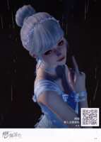 https://images.plurk.com/3S9tVgJ5zq2jD2sYl7Lckn.png
