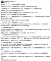 https://images.plurk.com/3SAfv2hl6jdcjk1Dcjsdye.png