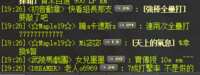 https://images.plurk.com/3SB7LGD8Yv5B4q48b6hZG9.png