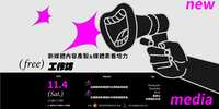 https://images.plurk.com/3SBaAYaqFmVD8bMcn5Vy54.png