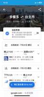 https://images.plurk.com/3SBntVqeX85lmxr07V4Lib.png