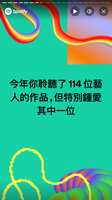 https://images.plurk.com/3SC0yfdHXRbrzTxZxXHFlQ.png