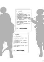 https://images.plurk.com/3SCxzjpnJ5z6MgrAoIGJT7.png
