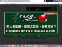 https://images.plurk.com/3SDQZ7KFwfPbmuqxefcO1R.png