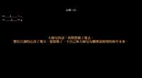 https://images.plurk.com/3SDY7hTwSLykC08NLvFl6S.png
