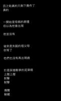 https://images.plurk.com/3SDhx2cTaD5PuoNv8lt49c.png