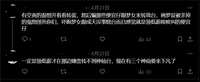 https://images.plurk.com/3SFs1VKKTPtyddYFRwySar.png