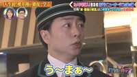 https://images.plurk.com/3SIBZLsf0tNEac9oc0IYU3.png