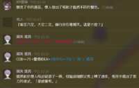 https://images.plurk.com/3SINTmzugaLxUwRySkXE8D.png