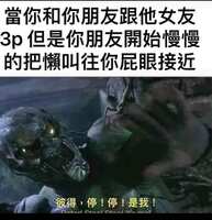 https://images.plurk.com/3SJC1NZaPUsv1eOYYXXLkO.jpg