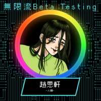https://images.plurk.com/3SKs5CxpOtKt2zTVQfIiQV.png