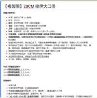 https://images.plurk.com/3SMV5MjkfWIf9gTzpQqi28.png