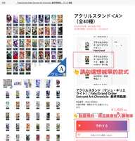 https://images.plurk.com/3SMxZ5868JElTCfvebDVQ4.png