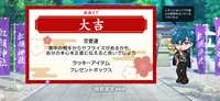 https://images.plurk.com/3SNc88yP5OWpbJ8WDZN4od.jpg