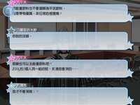 https://images.plurk.com/3SO30Nb3XfibOsMCzfQPKk.png