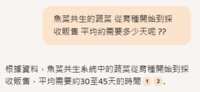 https://images.plurk.com/3SO32JpDWBBLjzbXmQPAmg.png