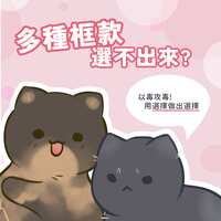 https://images.plurk.com/3SOR6Y7danYXWmhda6ELkA.png