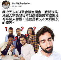 https://images.plurk.com/3SPjy7c6c3dDwcm6MXpGXl.jpg