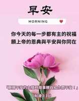 https://images.plurk.com/3SQ3R5XVx2klCVr0ndMZv9.jpg