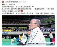 https://images.plurk.com/3SQ8a4IL8BvV4S5jey5vmq.png