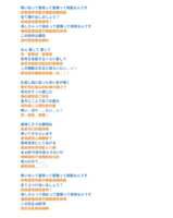 https://images.plurk.com/3SQrJr2FIj9Om9LGz1Rwlt.png