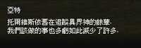 https://images.plurk.com/3SRSLd09l6uvFQNrKhB8Xu.jpg