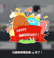 https://images.plurk.com/3SSQixqwyWVL8bGM5buPpN.png