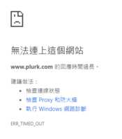 https://images.plurk.com/3SVlVZqlSHEDZMguU4oU4m.png