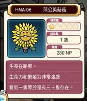 https://images.plurk.com/3SXMcHHeyJIOpbutPGXauC.jpg