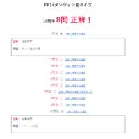 https://images.plurk.com/3SYA0mmC6FFEfFJE5n70qU.png