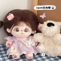 https://images.plurk.com/3Sa3fEVbN9X8ByMhFNoXE5.jpg