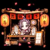 https://images.plurk.com/3Sa3xcNENMoSIRPWRU8grP.png