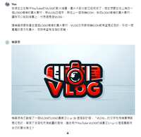 https://images.plurk.com/3SaXQT1SLmWJrtIuOxl3lr.png